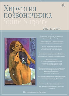 Титульный лист