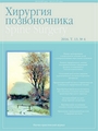 Титульный лист