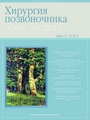Титульный лист