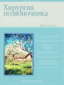 Титульный лист