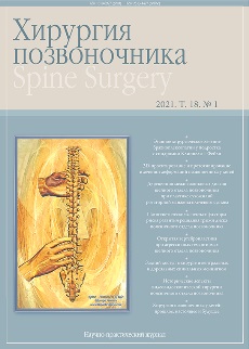 Титульный лист